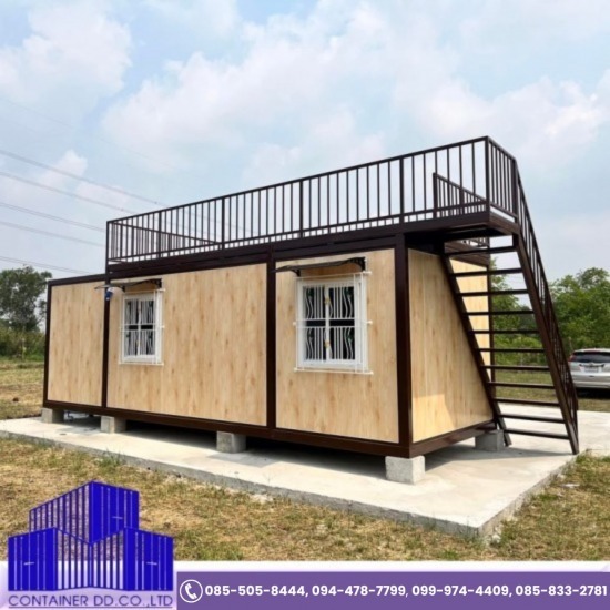 บริการออกแบบตู้คอนเทนเนอร์ บริการออกแบบตู้คอนเทนเนอร์