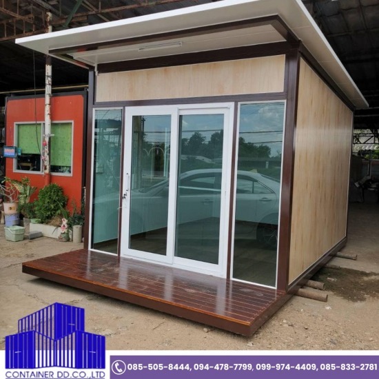 ตู้สำนักงานเคลื่อนที่ ตู้สำนักงานเคลื่อนที่